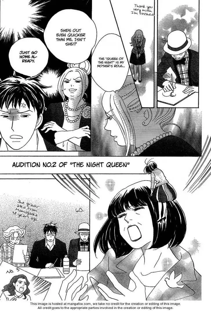 Nodame Cantabile - Opera Hen Chapter 1 20